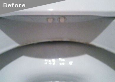 トイレコーティング 施工前03 黄ばみ汚れ